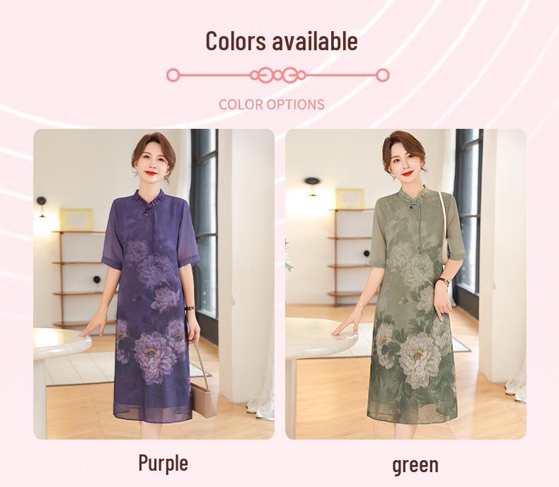 Mom's Stylish 2026 Summer Chinese Qipao Dress: Modern Short-Sleeved Chiffon for Middle-Aged & Elderly Women