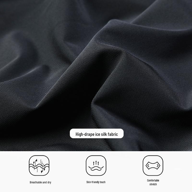 Men's Quick-Dry Ice Silk Training Sweatpants