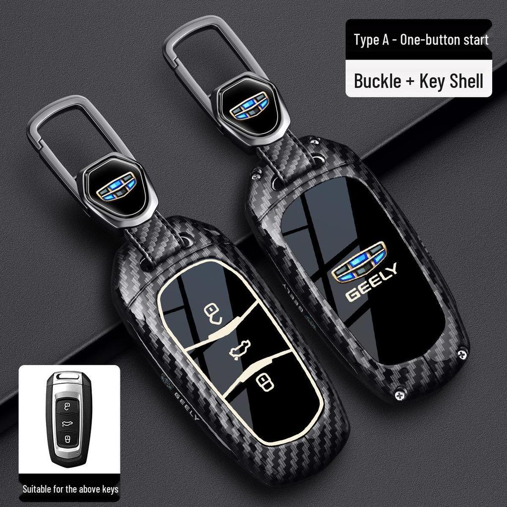 Geely Binyue Boyue Emgrand GL Binrui Borui Xingrui Xingyue Carbon Fiber Key Case