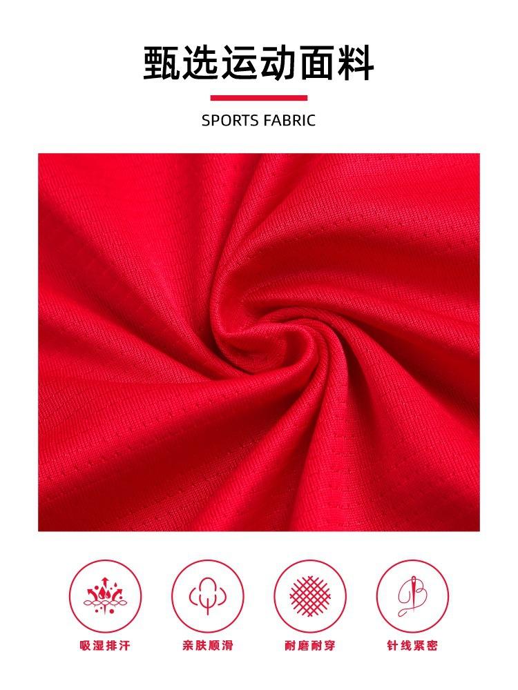 Football training clothes, track and field training clothes, sleeveless vests, men's and women's marathon sports suits, quick-drying