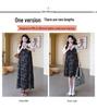 2026 Summer Minimalist Maternity Loose Two-Piece Dress