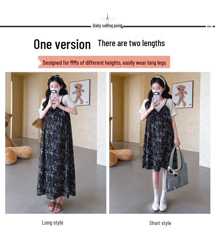 2026 Summer Minimalist Maternity Loose Two-Piece Dress