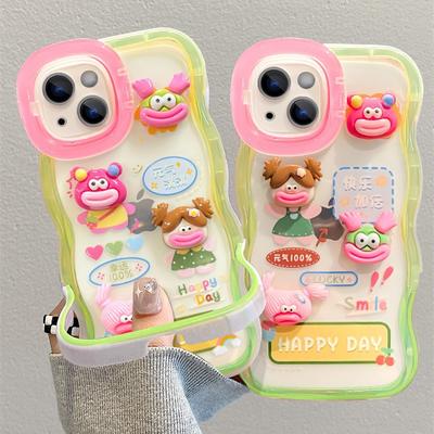 Anwendbar auf Apple 15/14pro Handyhülle IPhone 13 Farbverlauf Lustige Puppe 12/11 Doppelständer 16 Niedlich X