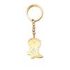 Temu Hot Selling Fashion Animal Charms: Stainless Steel Dinosaur Keychain