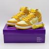 DM0808-700 Dunk High Pro SB Fruity Pack Pineapple Yellow Gold (Men's)