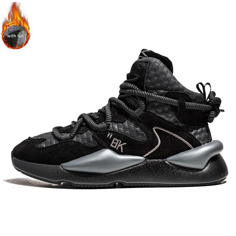 Brand Brown Leather Sneakers Men Autumn and Winter Men's High Top Sneakers Fur Warm Casual Sports Shoes Men Platform Footwear
