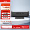 to-426h black high-capacity (3000 pages)
