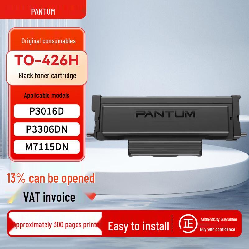 Pantum TO-426H Black High-Capacity Toner Cartridge