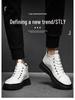 Men's High-Top Leather Winter Shoes, Velvet-Lined Martin Boots, Korean-Style Casual Sneakers