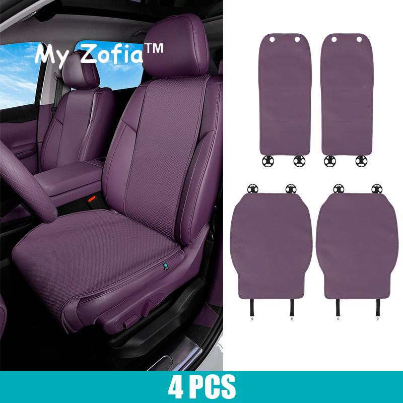 For Leapmotor C10 2025 2026 Car Protective Leather Seat Cushion Breathable and Ventilated Seat Cushion Back Cushion Accessories