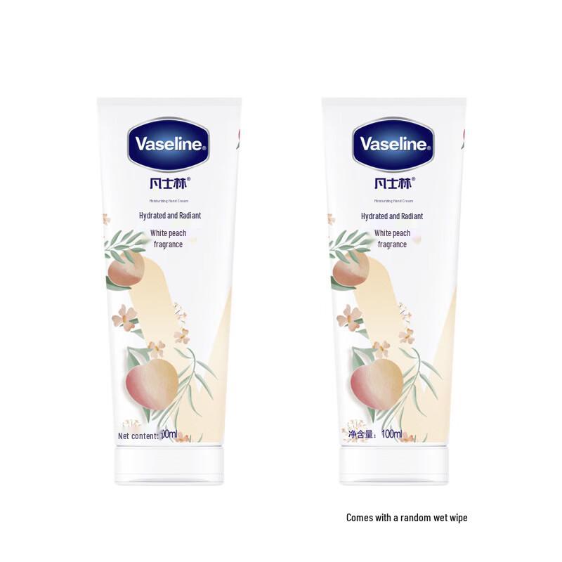 Vaseline White Peach Moisturizing Hand Cream (2x100ml)