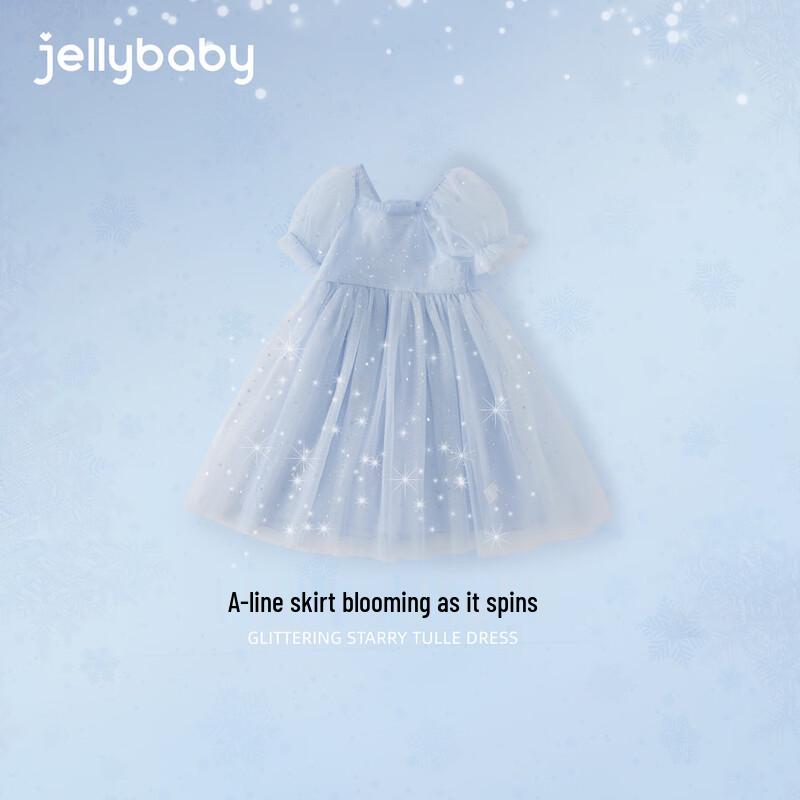 JELLYBABY Girls' Puff Sleeve Princess Dress