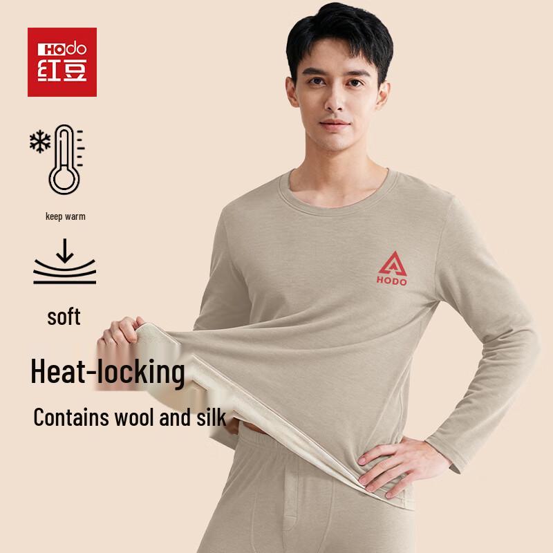 Hodo Men's Thermal Wool Blend Long Sleeve T-Shirt
