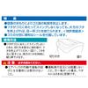 Carmate Car Trash with Lid and CZ262 (CARMATE) Can, Small, Weight,