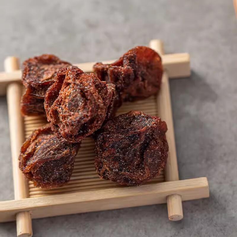 Xiaomeiwu Six-Flavor Dried Plums