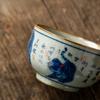 Antique Ceramic Opening Chinese Tiger Cup Pottery Beautiful Jingdezheng Cups Tea Cup Set Teaware Mugs For Tea Ceremony