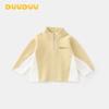 DUUDUU Fleece-Lined Toddler High-Neck Sweatshirt - Thick One-Piece Winter Base Layer