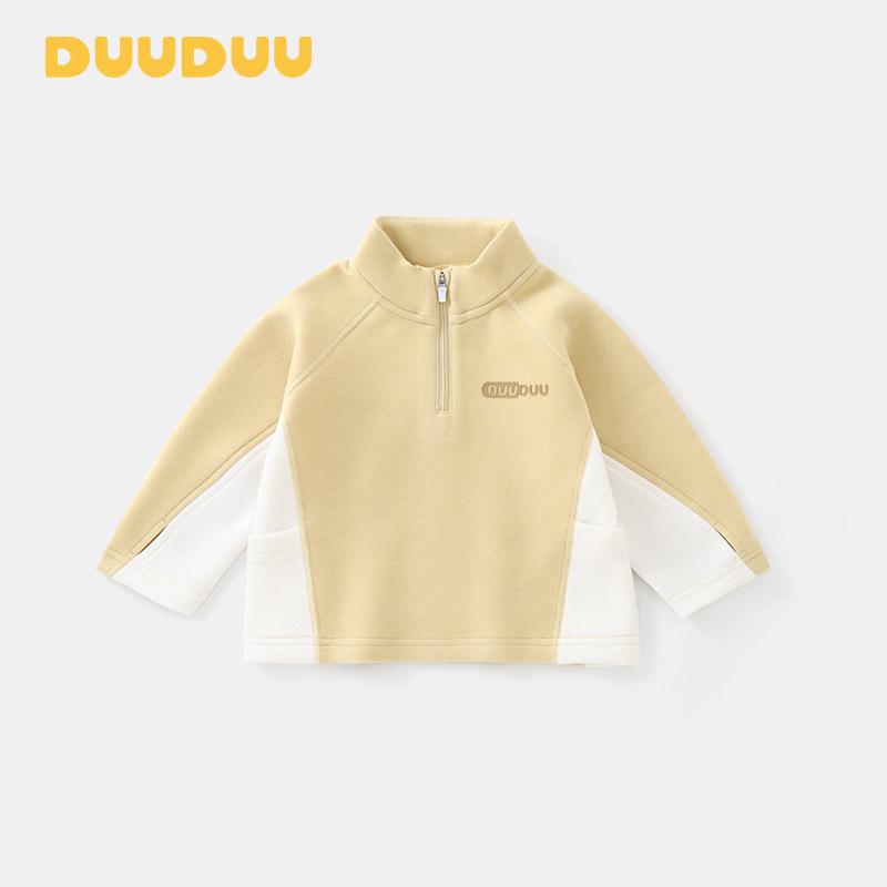 DUUDUU Fleece-Lined Toddler High-Neck Sweatshirt - Thick One-Piece Winter Base Layer