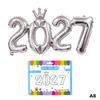 16 Inch Multicolor 2027 Number Balloons Crown Foil Inflatable for New Year Birthday Party Decoration
