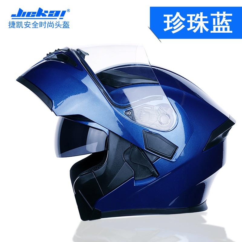 JK902 Full Face Motorcycle Helmet With Dual Lens Flip-Up Design Carbon Fiber DOT ECE Certified Adult Riders