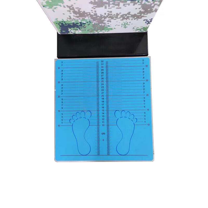 XuanShi Smart Body Measurement Device