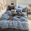 Dark Color Four Piece Set Double Color Duvet Cover + Pillowcase, Bedding Set, Soft and Breathable Bedroom or Guest Room (without Core) Stain-resistant