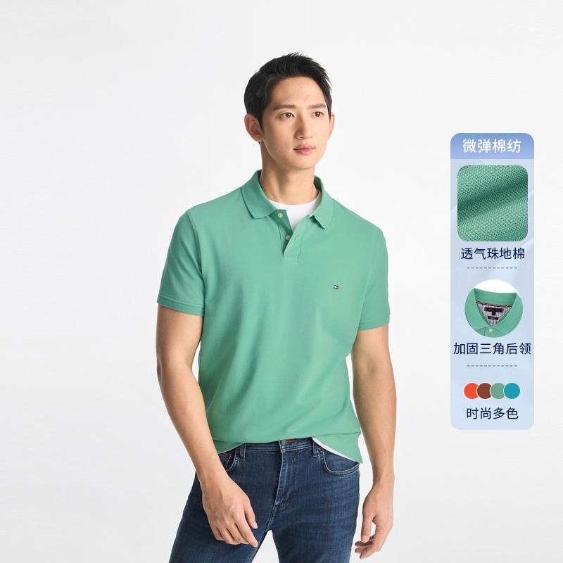 Tommy Hilfiger 1985 Polo Shirt MW0MW40714