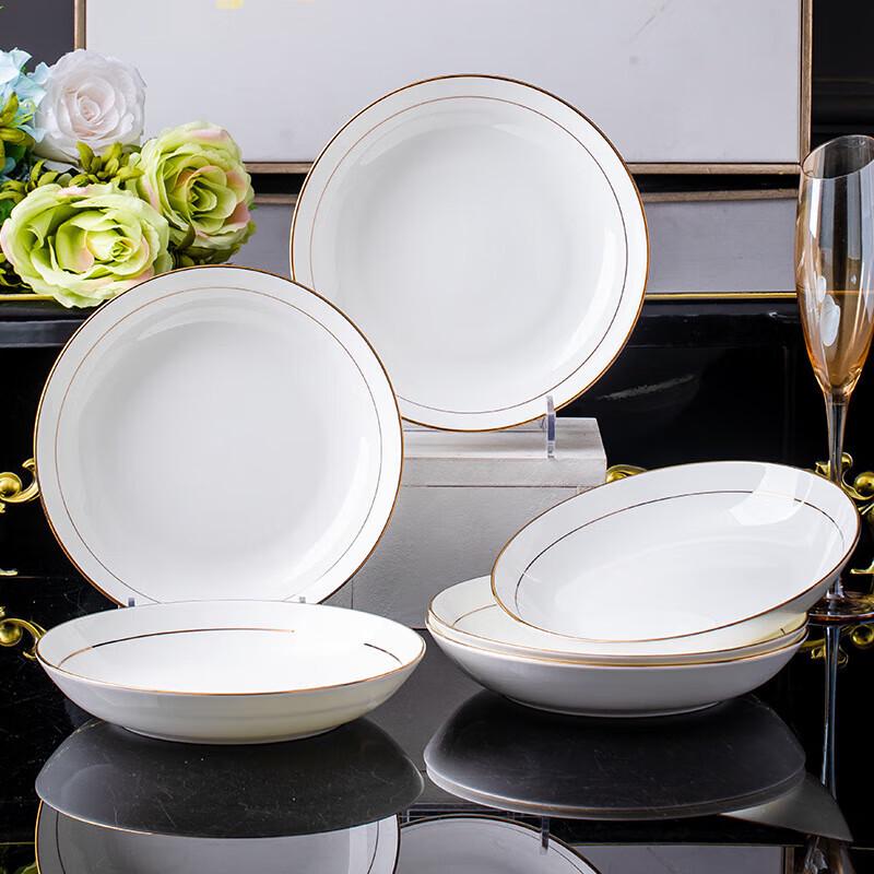 Jingdezhen Keramik 56-teiliges Geschirrset