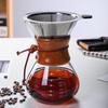 TLXT High-Temperature Pour-Over Coffee Kettle with Filter