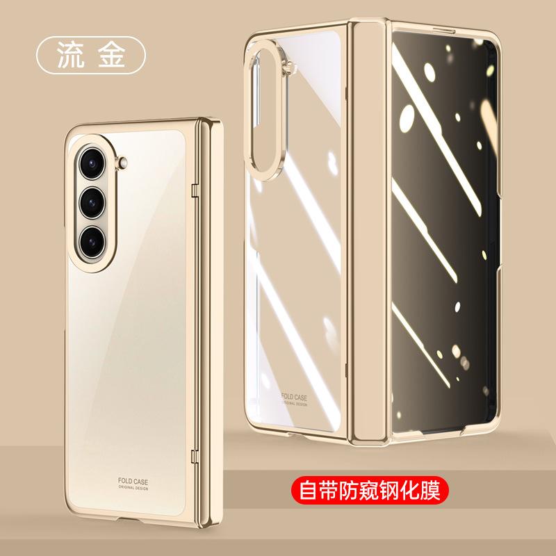 Applicable To Samsung Galaxy Z FOLD1 Folding Screen Mobile Phone Case FOLD 1 Case Film Integrated  Case Transparent Case
