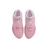 Nike KD 14 EP "Aunt Pearl" Sneakers DC9380-600
