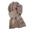Wool Knitted Scarf Hat Men's and Women's Scarf Soft and Versatile Woolen Scarf for Couples