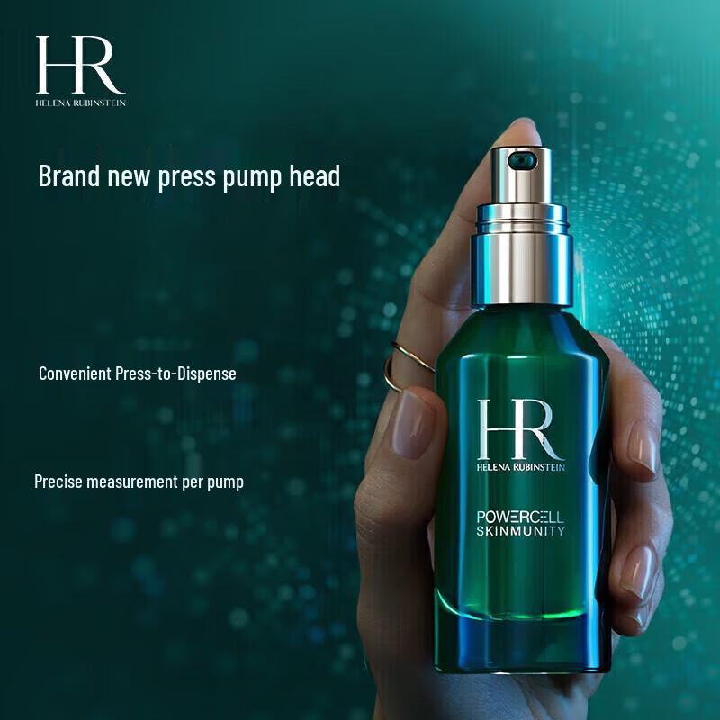 SLEK PROKONO (HR) Green Bottle Serum