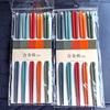 Five-color Landscape Chopsticks, Household Alloy Chopsticks, Anti-slip, Anti-mold, Heat-resistant Chopsticks, Family Serving Chopsticks with Nails
