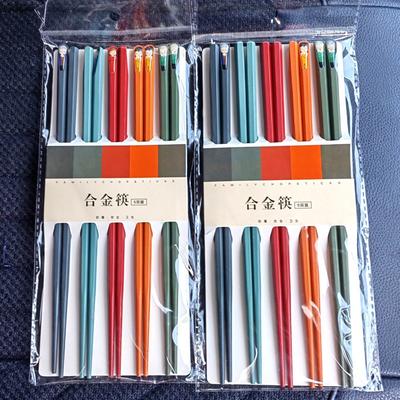 Five-color Landscape Chopsticks, Household Alloy Chopsticks, Anti-slip, Anti-mold, Heat-resistant Chopsticks, Family Serving Chopsticks with Nails