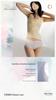 Cheng Ai CA6863 Girls' Shaping Soft Breathable Pants