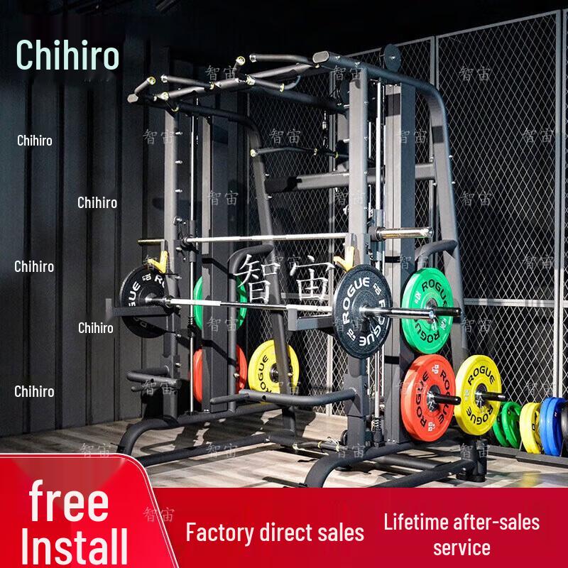 ZhiZhou Multi-functional Home Gym Power Rack