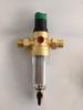 Brass Pressure Reducing Valve Pre-filter for Whole House Water Purification