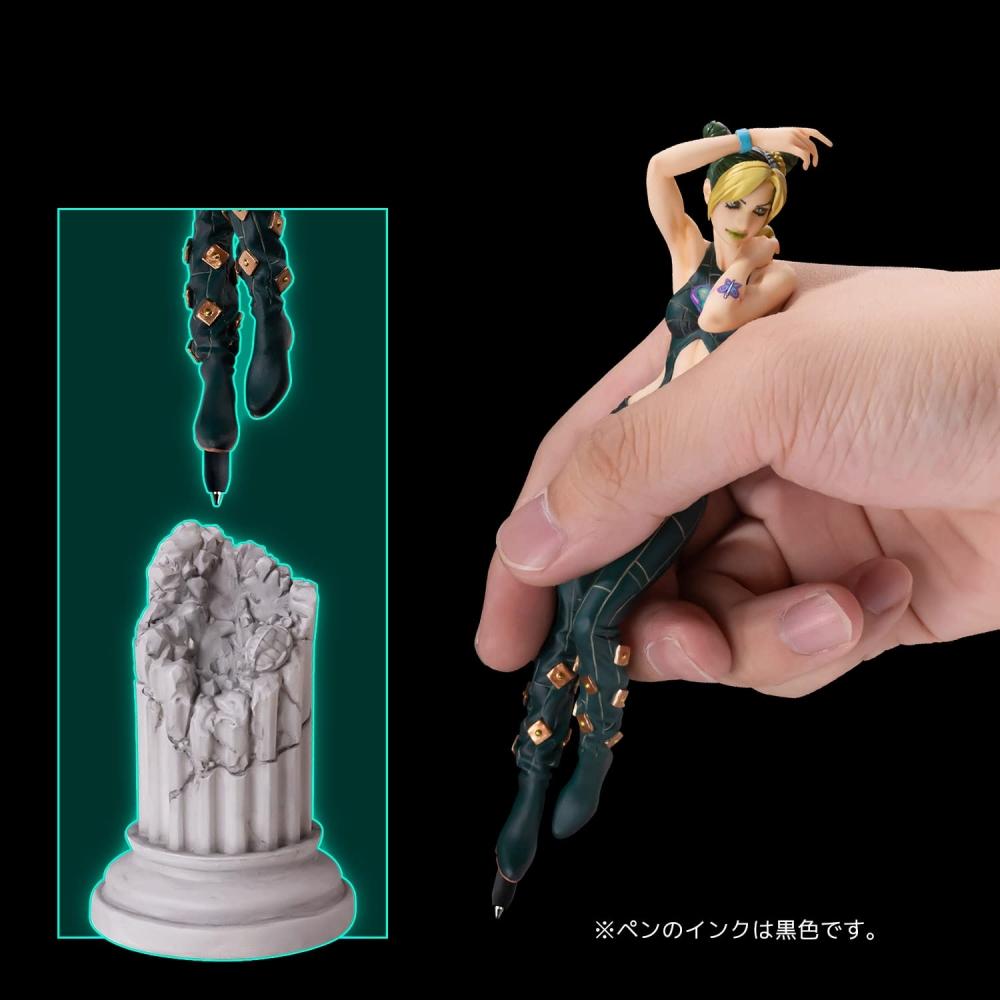 Anime [JoJo's Bizarre Adventure Stone Ocean] Jorin Kujo Figur Stift Nicht maßstabsgetreues ABS und PVC bemalte komplette Figur Grün Höhe 190 mm 4571335887278 Kommt mit