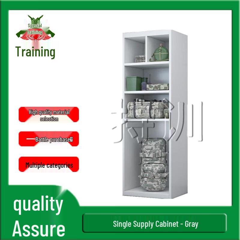 Tactical Security Storage Locker