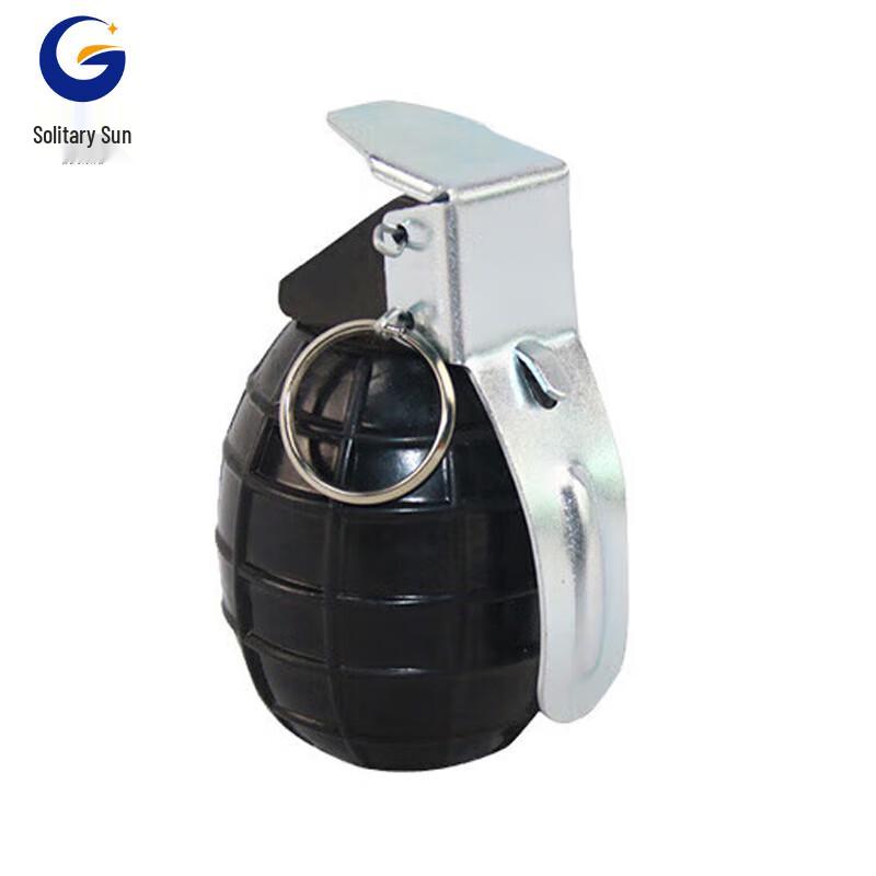Rubber Simulation Grenade Model