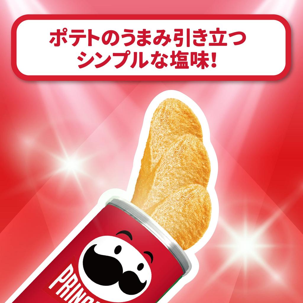 Kellogg Pringles Umashio M Dose 105g