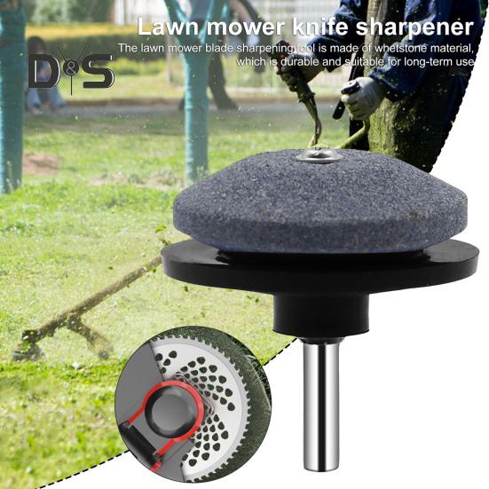 

5 шт. точилка для лезвий газонокосилки, набор для заточки тупых лезвий, универсальные точилки для лезвий газонокосилок, для большинства электрических дрелей, быстрая чёрный