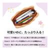 ideamall Pencil Case Pen Case Plush Toy Cute Pencil Holder Funny Large Capacity Biscuit