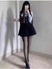 Petite Summer College-Style Skirt Set: Slim, Sweet & Cool