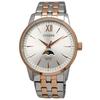 [Citizen] Moon Phase Analog Quartz Men's Watch AK5006-58A Silver & Pink Gold