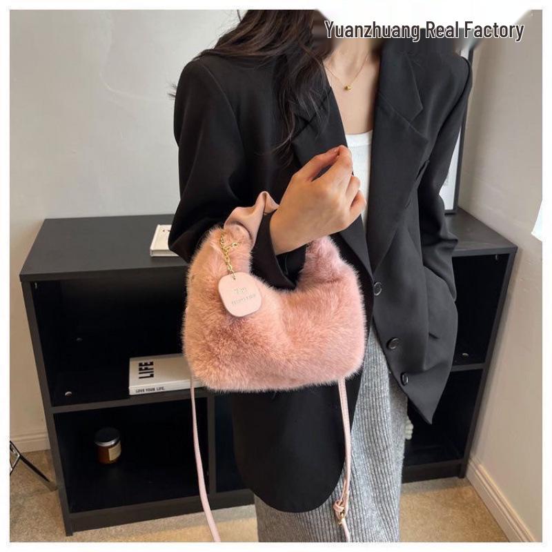 

Елегантна хутряна сумка на осінь/зиму: Універсальна сумка кросбоді та на плече для жінок рожевий