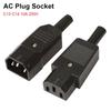 1Pcs C13 C14 10A 250V AC Power Connector 3 Pin Power Connector New AC Plug Socket