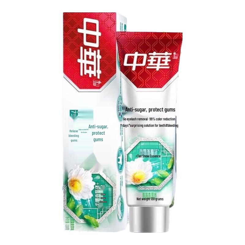 Zhonghua Anti-Sugar Gum Protection Toothpaste