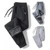Men Thick Jogger Pants Fleece Lined Casual Sports Trousers Warm Loose Sweatpants with Zippered Pockets for Winter Daily Outings Street